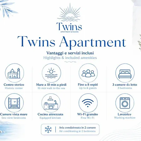 Twins - * 罗迪-加尔加尼科